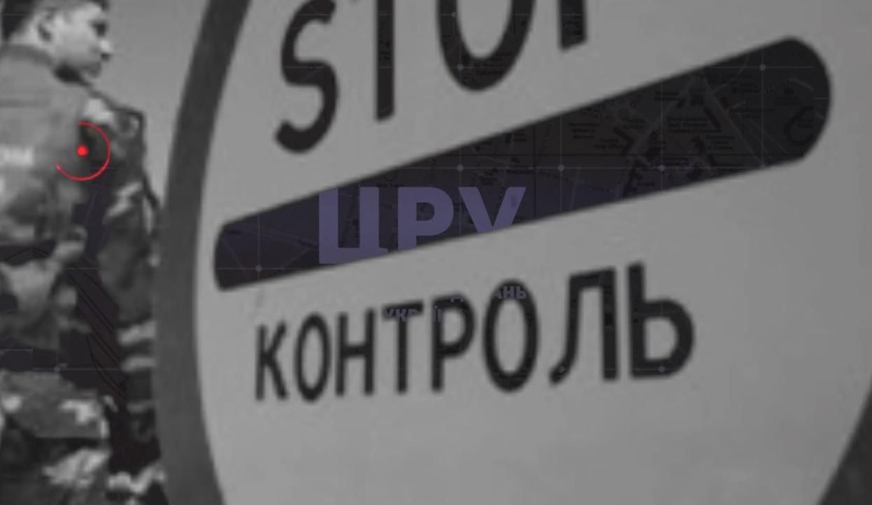 Як працює прикордонна корупційна схема — дивіться у проекті "ЦРУ" Як працює прикордонна корупційна схема — дивіться у проекті "ЦРУ"