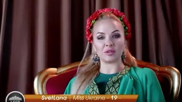 В Дубае провели странноватый конкурс "Мисс СССР": появилось видео
