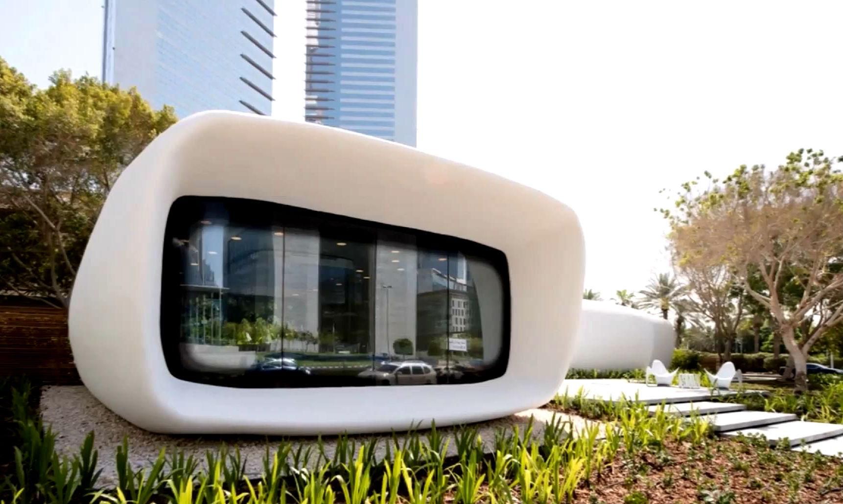 Уникальный офис открыли в Арабских Эмиратах Уникальный офис открыли в Арабских Эмиратах