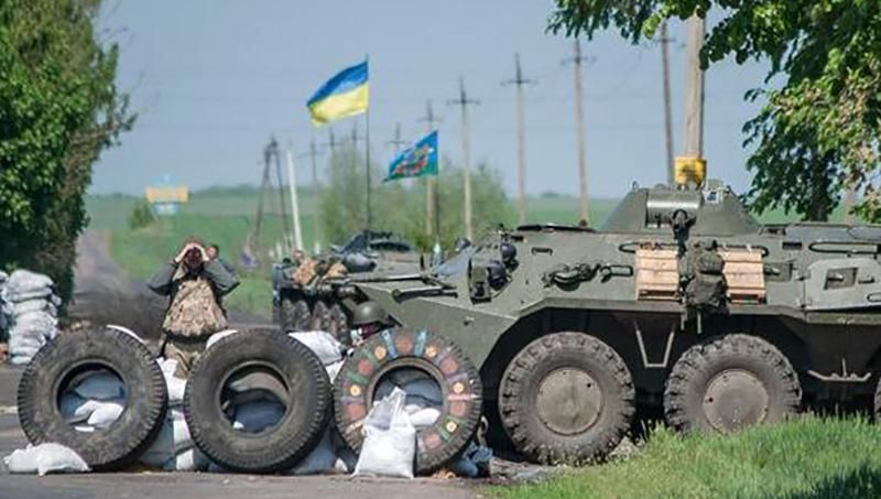 Украинские военные отбили атаку боевиков: уничтожена вражеская БМП