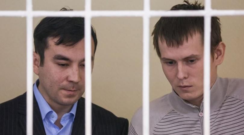 Порошенку передали клопотання про помилування ГРУшників Порошенку передали клопотання про помилування ГРУшників