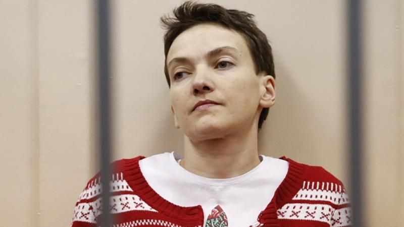 Нардепи прокоментували несподівані новини про Савченко