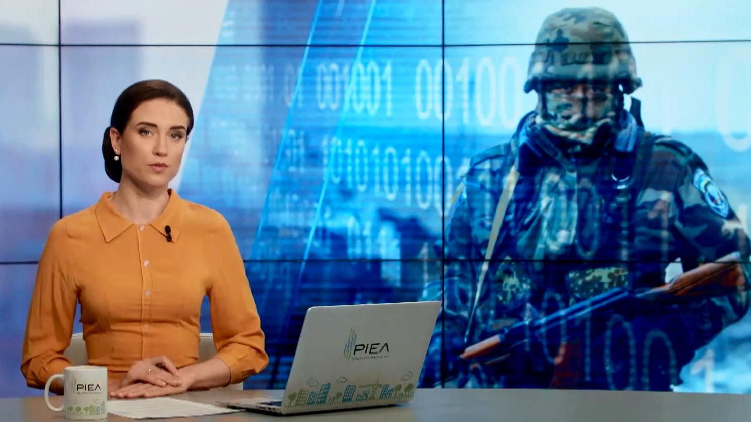 Выпуск новостей 25 мая по состоянию на 12:00