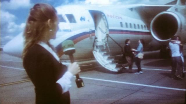 Російські ГРУшники повністю звільнені від кримінальної відповідальності, — ЗМІ Російські ГРУшники повністю звільнені від кримінальної відповідальності, — ЗМІ