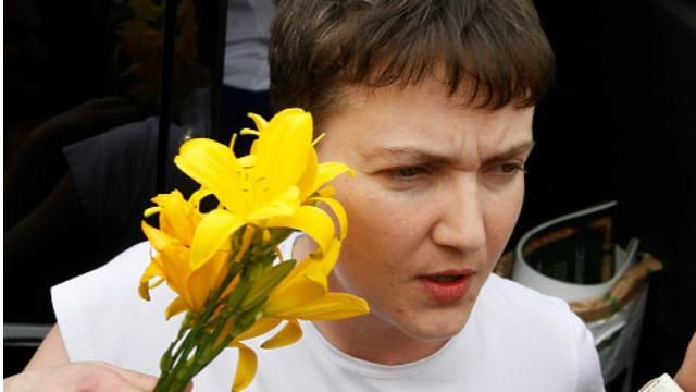 Вакарчук ніжно привітав Савченко з поверненням на Батьківщину