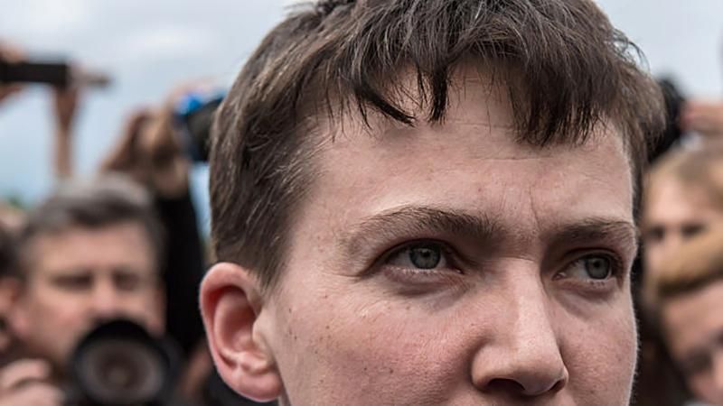 Чим займеться Савченко? Ваша думка Чим займеться Савченко? Ваша думка