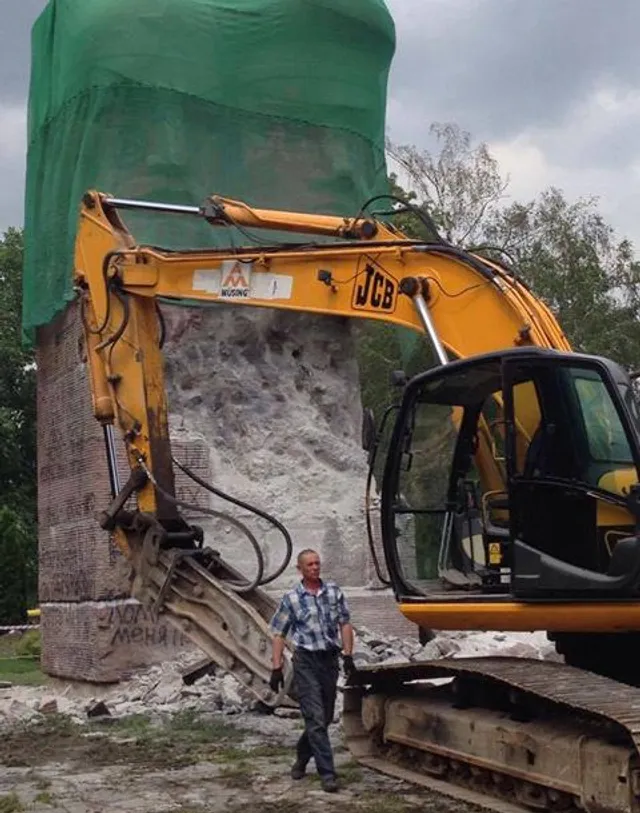 Пам'ятник чекістам, Київ, Либідська Пам'ятник чекістам, Київ, Либідська