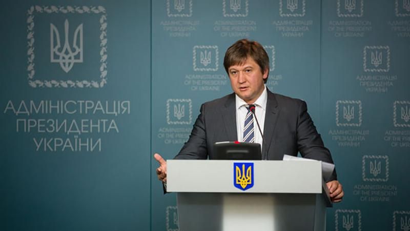 Данилюк дал объяснения НАБУ относительно своих оффшоров Данилюк дал объяснения НАБУ относительно своих оффшоров