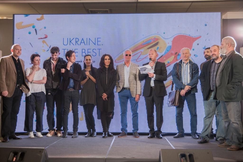 "Ukraine. The Best". Україну популяризуватимуть за допомогою енциклопедії "Ukraine. The Best". Україну популяризуватимуть за допомогою енциклопедії