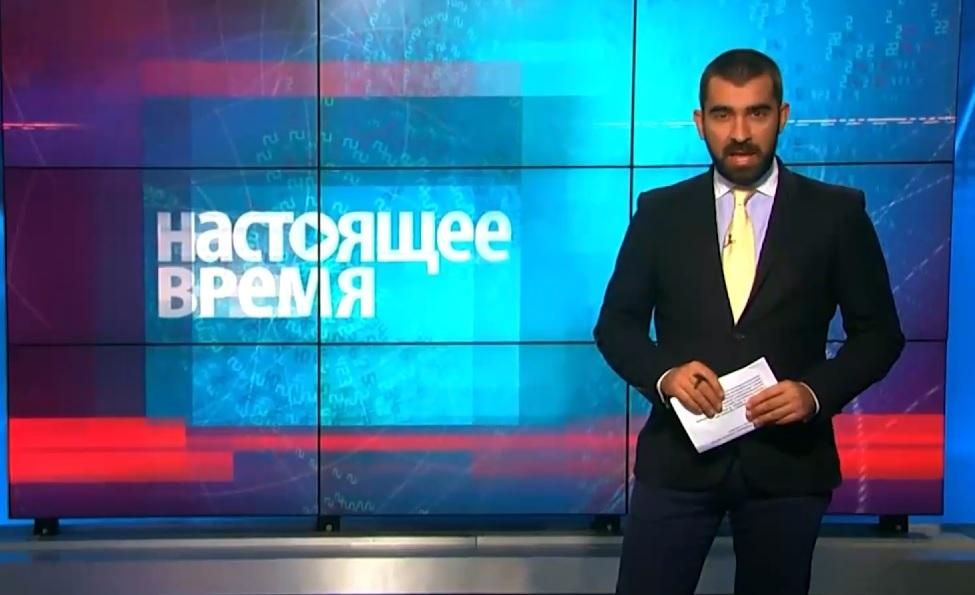 Настоящее время. Трамп стал причиной массовой драки. Как бездумно застраивают Киев Настоящее время. Трамп стал причиной массовой драки. Как бездумно застраивают Киев