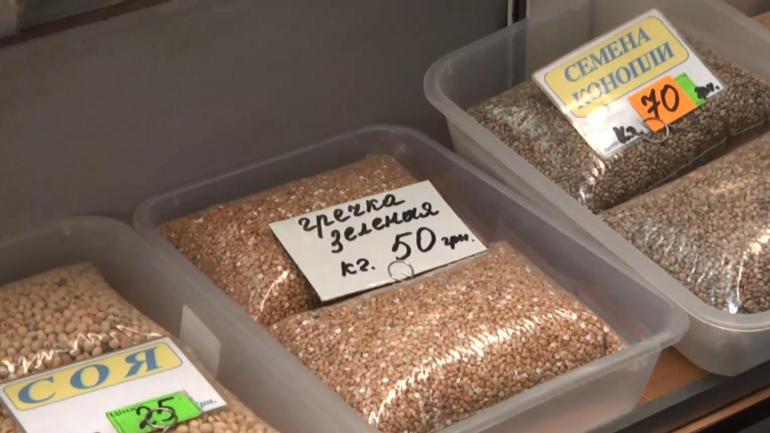 Чому ціна на гречку в Україні зросла до рекордних рівнів Чому ціна на гречку в Україні зросла до рекордних рівнів