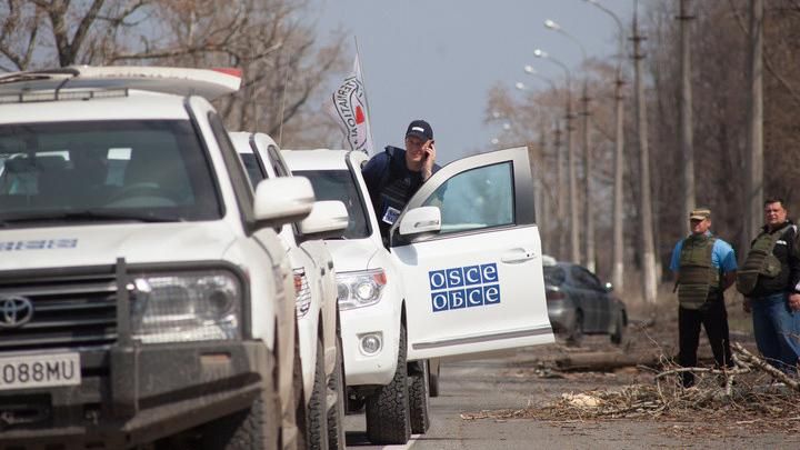 Миссия ОБСЕ в Украине открыла патрульную базу в городе Счастье