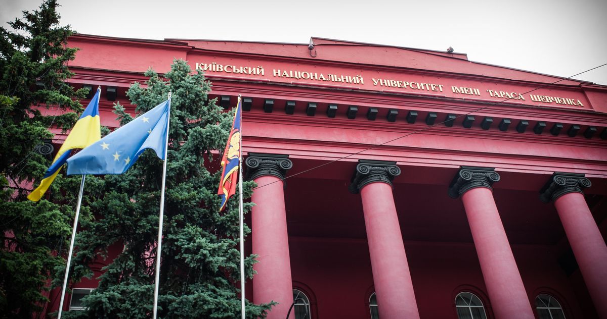 Стало известно, какие минимальные баллы нужны абитуриентам для поступления в вуз Стало известно, какие минимальные баллы нужны абитуриентам для поступления в вуз