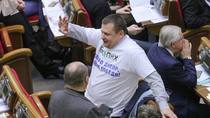 Філатову нараховували депутатську зарплату, навіть коли він вже був мером (Документ) Філатову нараховували депутатську зарплату, навіть коли він вже був мером (Документ)