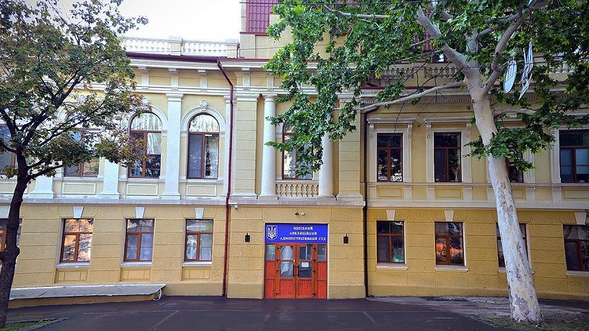 В Одесі заявили про замінування будівель трьох судів В Одесі заявили про замінування будівель трьох судів