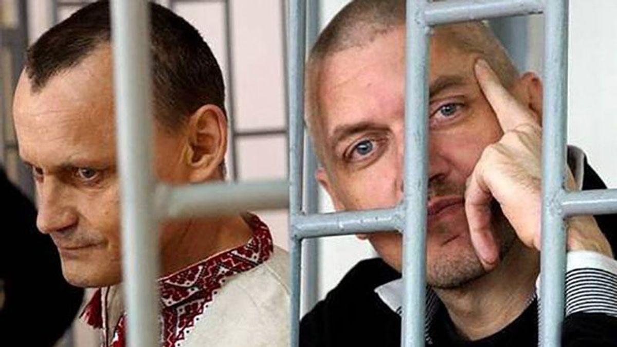 Російський суд оголосив вирок українцям Карпюку і Клиху Російський суд оголосив вирок українцям Карпюку і Клиху