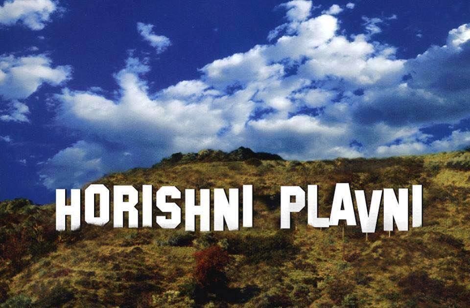 Горішні Плавні подають до суду на Верховну Раду Горішні Плавні подають до суду на Верховну Раду