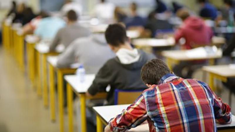 Для абітурієнтів: який мінімальний бал цьогорічного ЗНО Для абітурієнтів: який мінімальний бал цьогорічного ЗНО