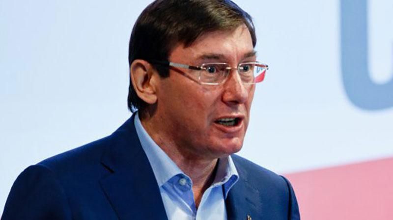 Луценко отреагировал на обыски у соратника Саакашвили Луценко отреагировал на обыски у соратника Саакашвили