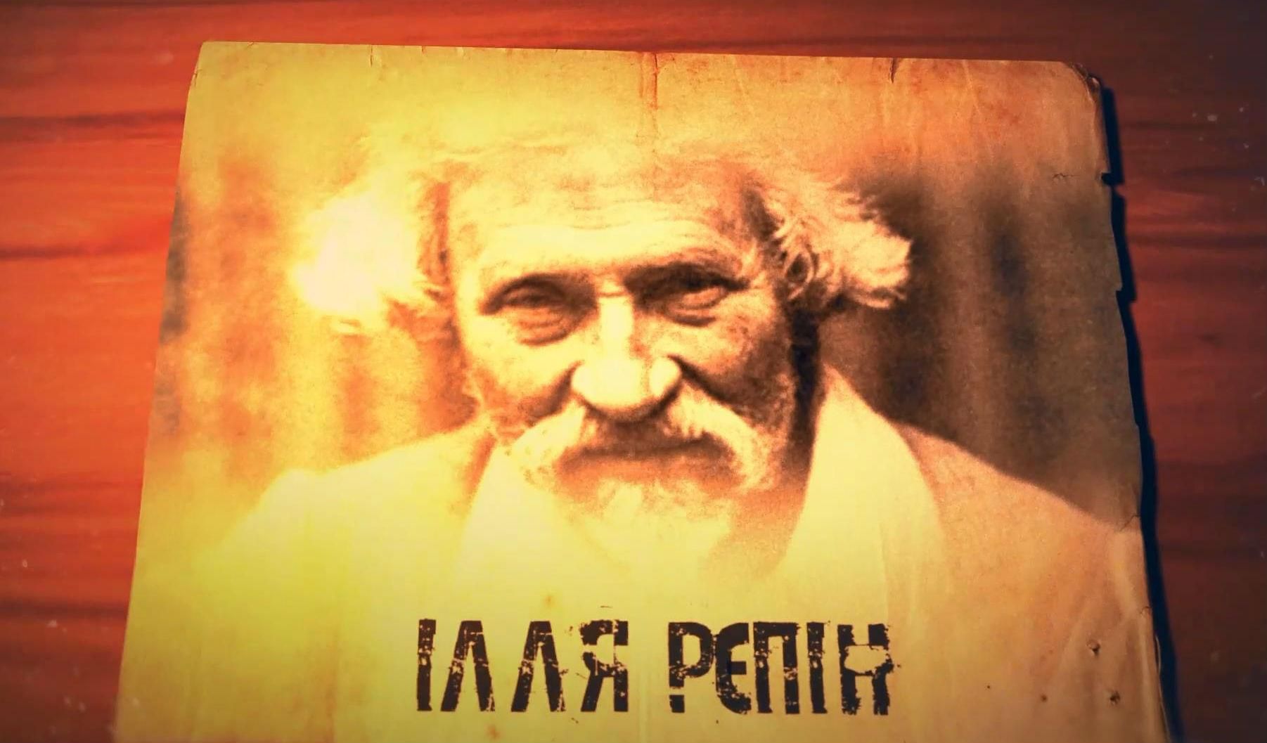 Один із кращих портретистів 19 століття народився в Україні Один із кращих портретистів 19 століття народився в Україні