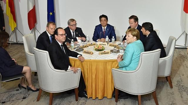 Саміт G7 у Японії: що непокоїть світову спільноту Саміт G7 у Японії: що непокоїть світову спільноту