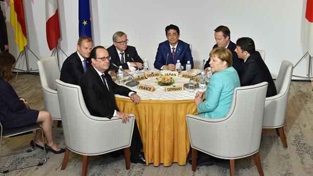 Саміт G7 у Японії: що непокоїть світову спільноту