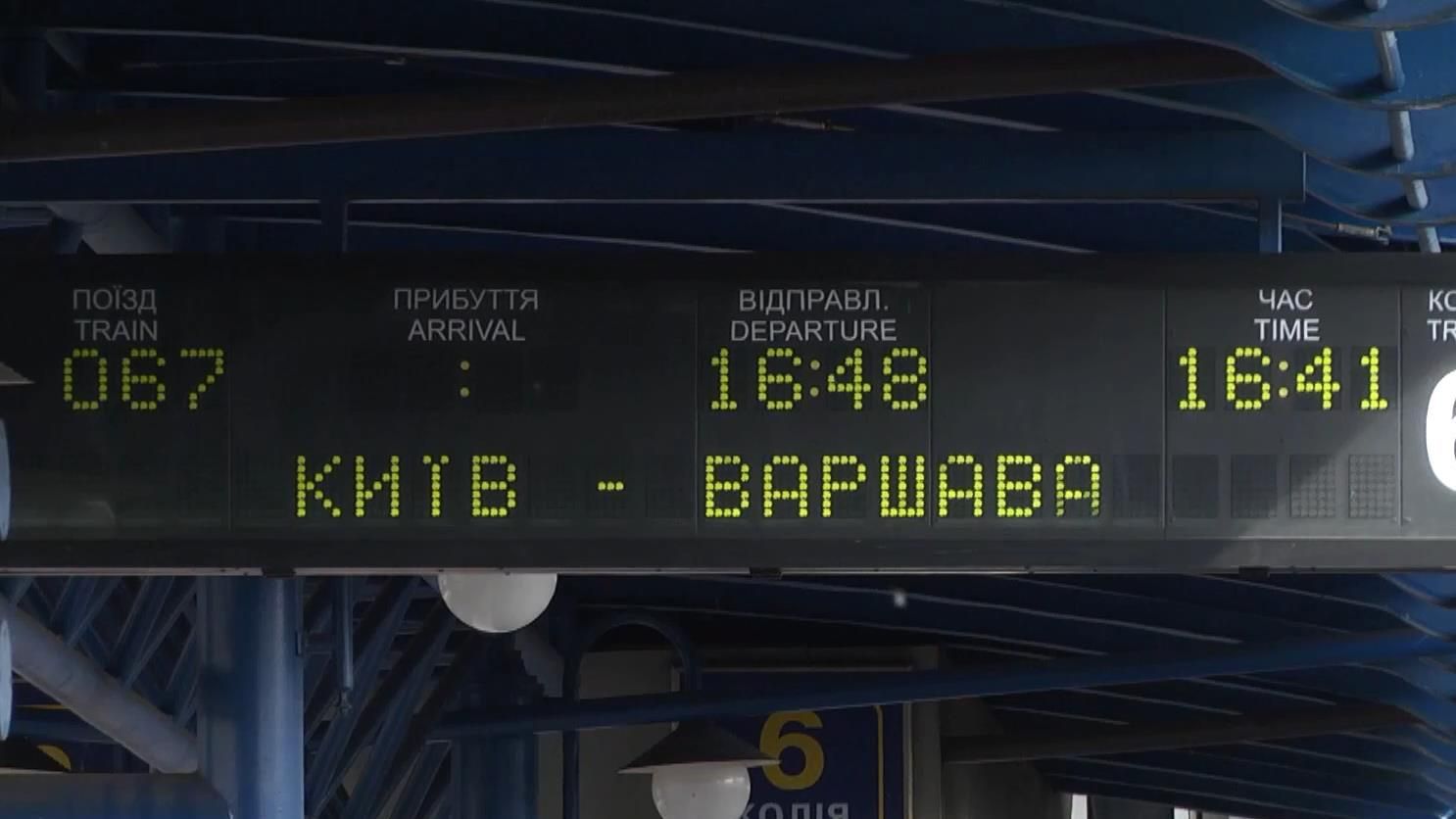Украине грозит волна необычной миграции Украине грозит волна необычной миграции