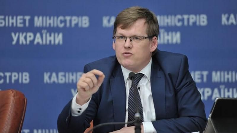 Розенко рассказал, какими будут тарифы на газ в ближайшие годы Розенко рассказал, какими будут тарифы на газ в ближайшие годы