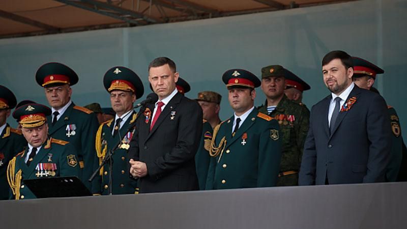 Терористи назвали умови, за яких повернуть Донбас Терористи назвали умови, за яких повернуть Донбас