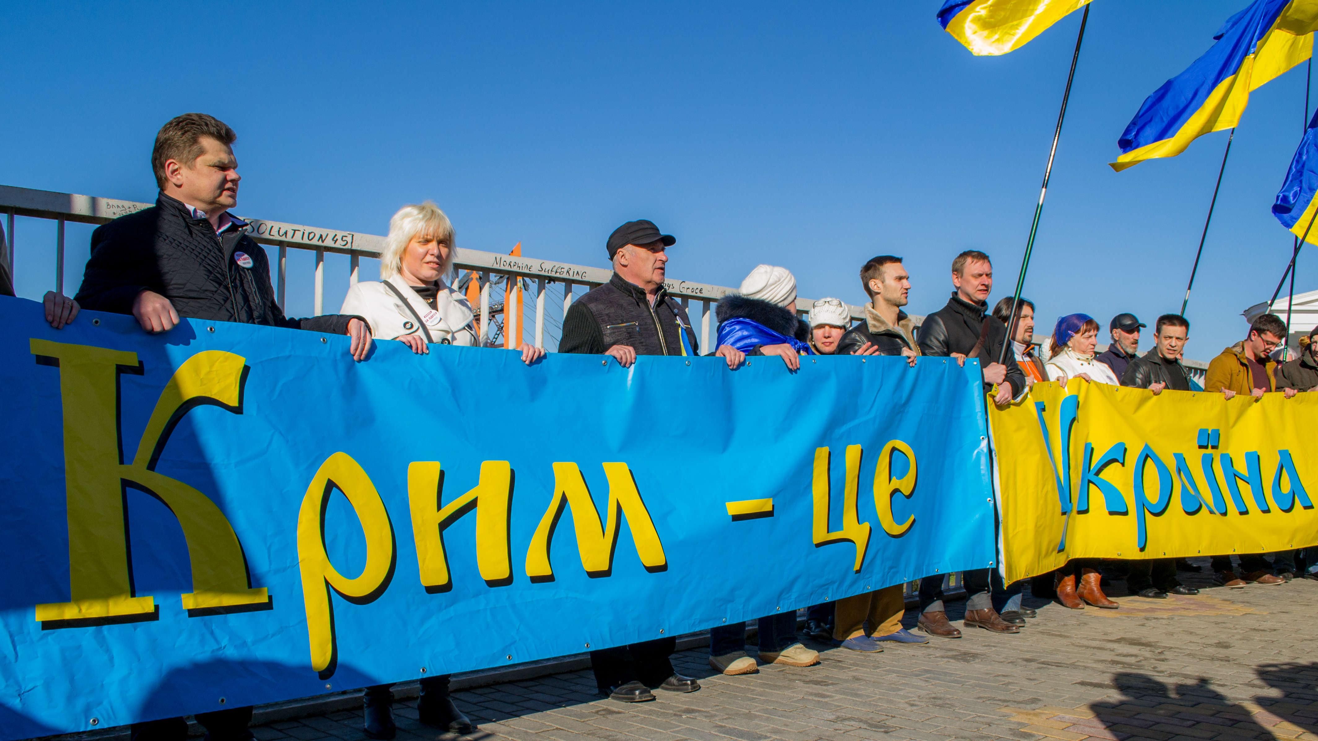 В окупованому Криму запрацювало "Українське радіо"