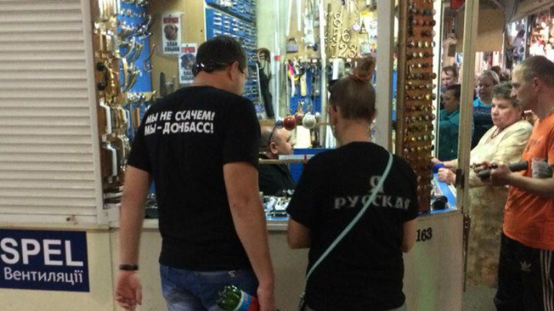 Наконец-то все, как в России, — журналист показал будни оккупированного Донбасса Наконец-то все, как в России, — журналист показал будни оккупированного Донбасса