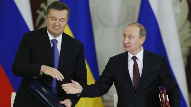 Украина обжаловала иск России по долгам Януковича в Лондоне
