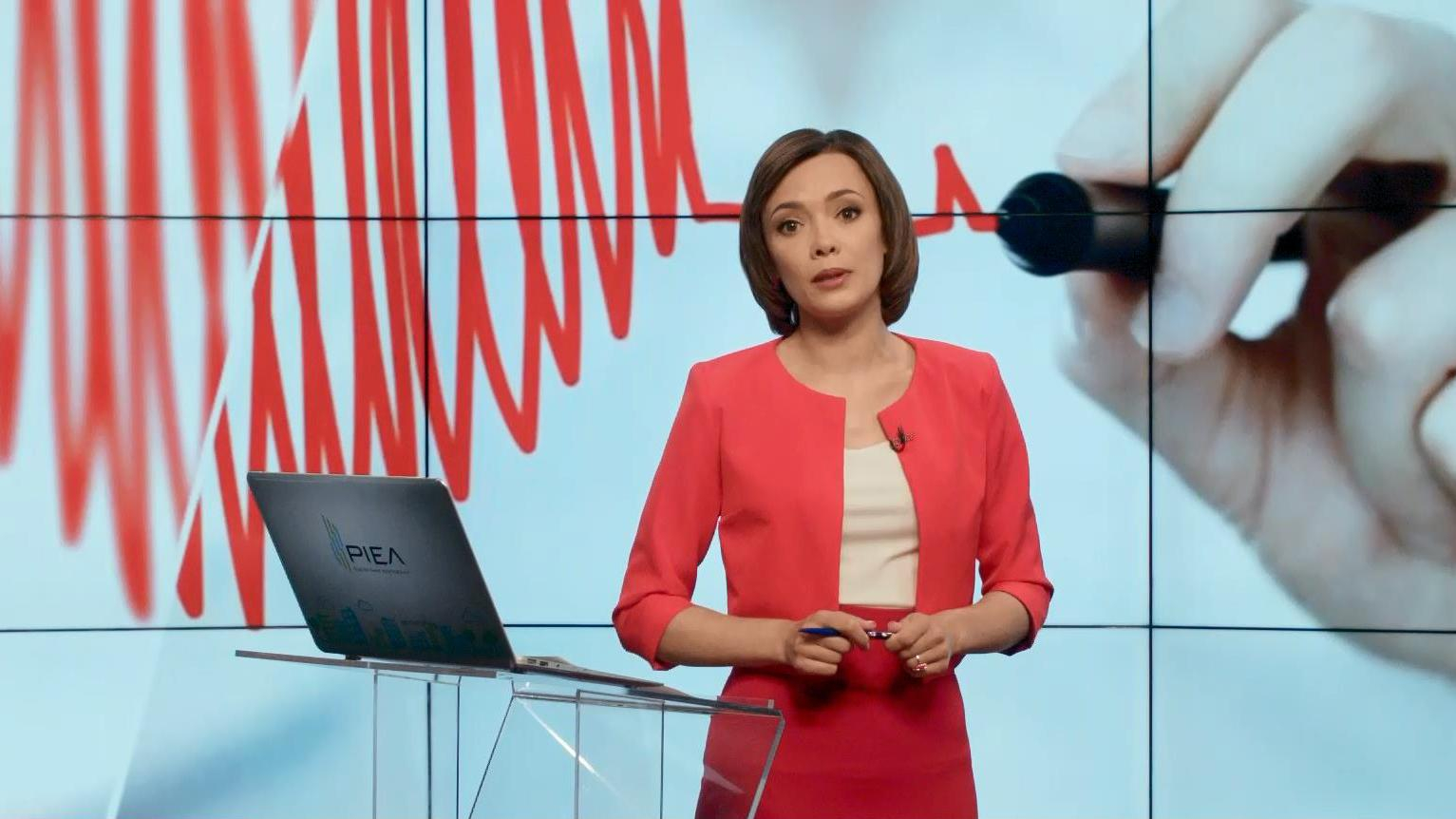 Выпуск новостей 27 мая по состоянию на 19:00