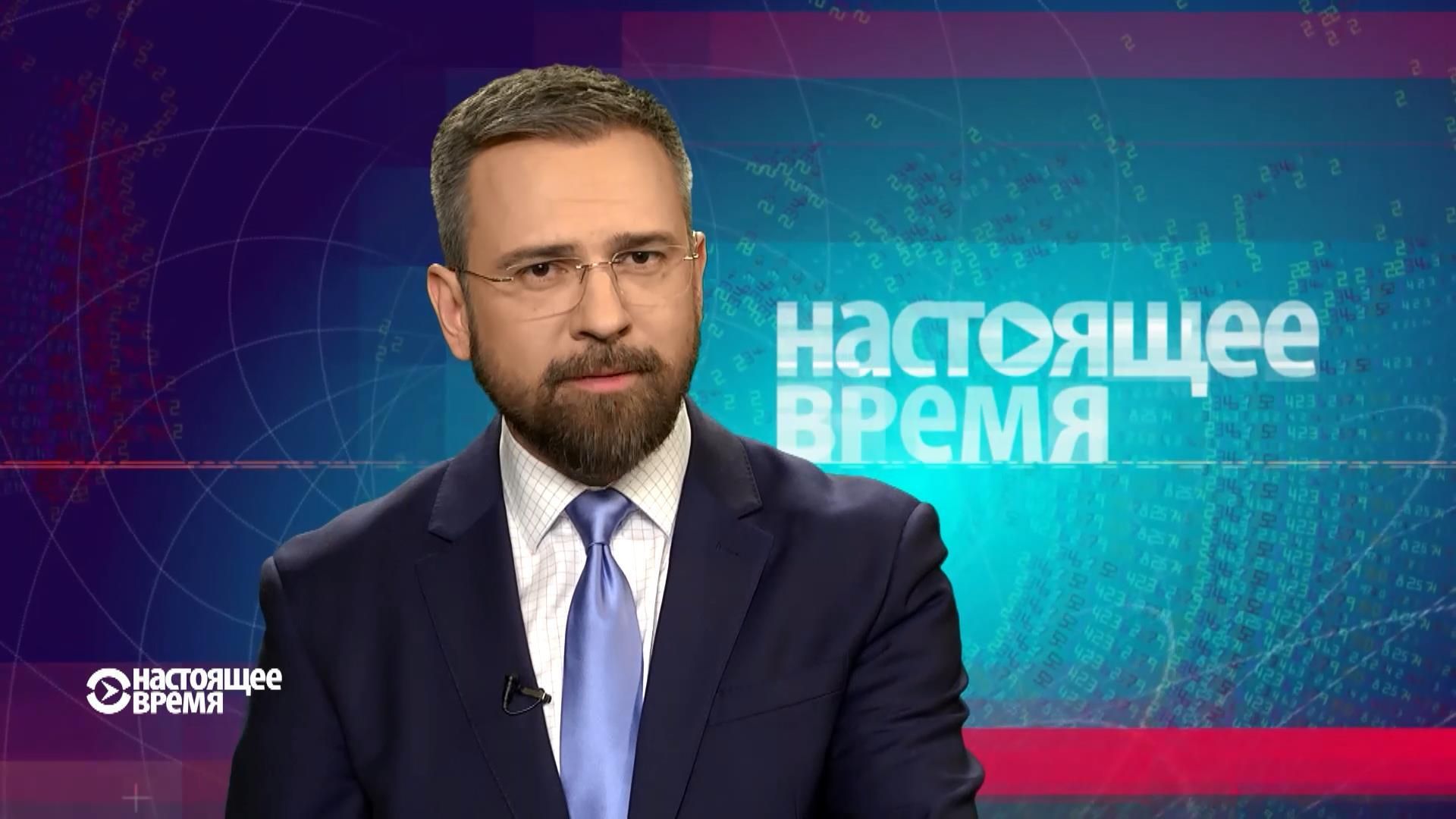 Настоящее время. Одеса як другий фронт. Про що домовилися лідери G7 Настоящее время. Одеса як другий фронт. Про що домовилися лідери G7