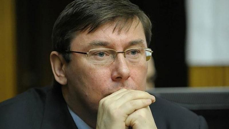 Найем рассказал о планах Луценко: в ГПУ ждут громкие увольнения