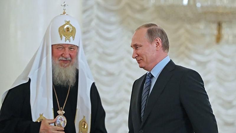 Патриарха Кирилла в Украине лишили звания почетного доктора