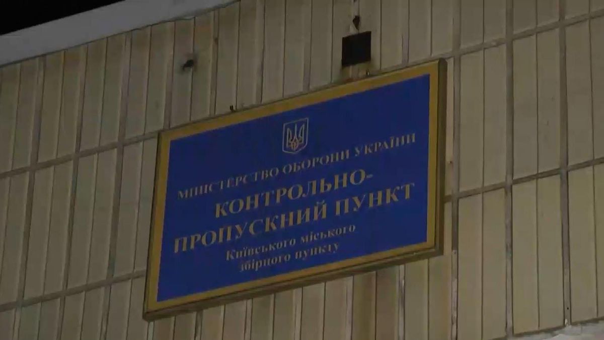 Чому студентів КПІ з гуртожитків забирають у армію Чому студентів КПІ з гуртожитків забирають у армію