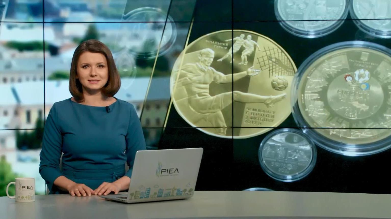 Випуск новин 28 травня станом на 12:00