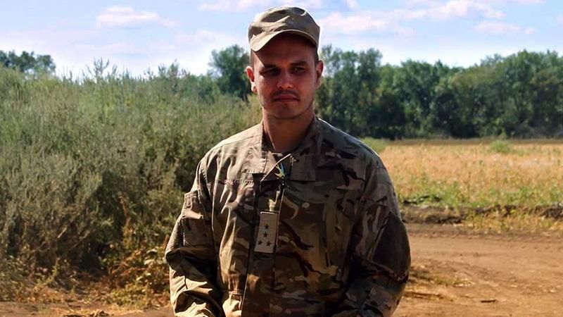 На Донбасі загинув комбат "Мауглі", з’ясувалася доля ГРУшників — головне за добу На Донбасі загинув комбат "Мауглі", з’ясувалася доля ГРУшників — головне за добу