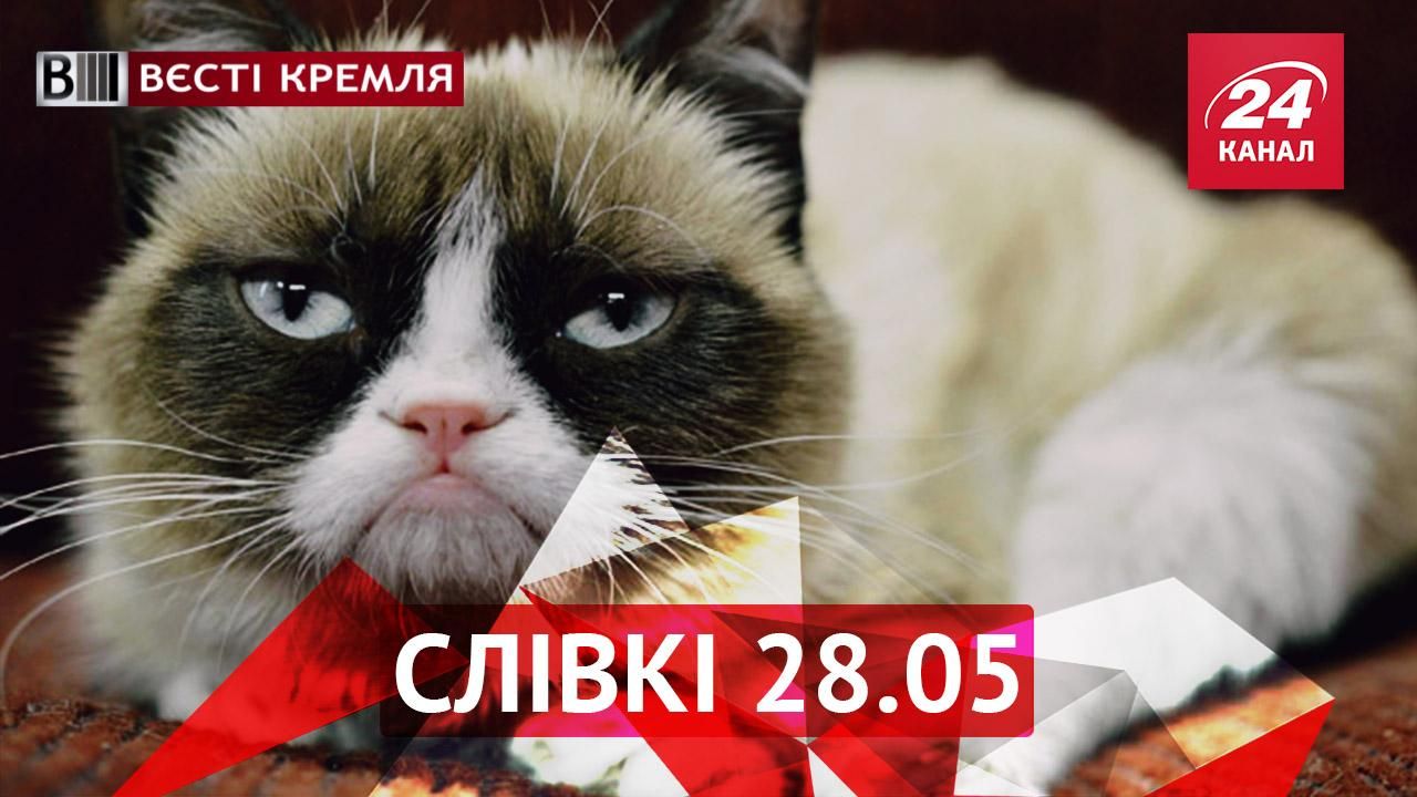 Вести Кремля. Сливки. Большая потеря Кадырова и зомби на выборах