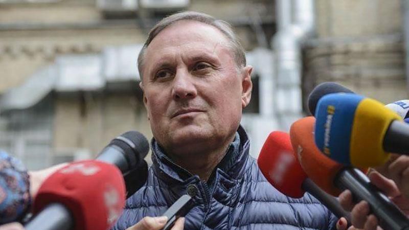 Экс-регионал заявил, что готов предоставить доказательства преступлений Ефремова Экс-регионал заявил, что готов предоставить доказательства преступлений Ефремова