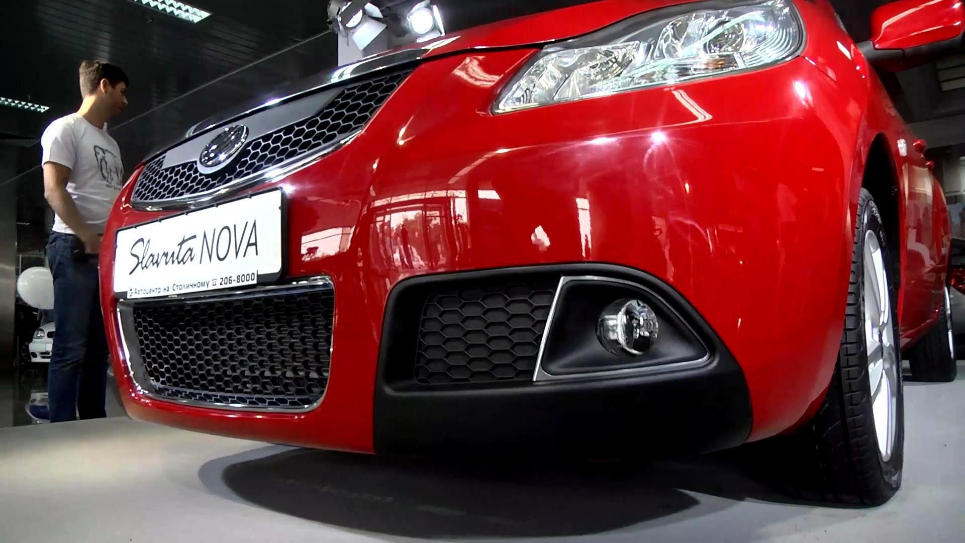 Украинская "Славута" получила вторую жизнь Украинская "Славута" получила вторую жизнь