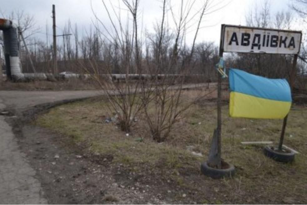 Ситуация в Авдеевке накалена до предела, возможен прорыв террористов, — Дейдей