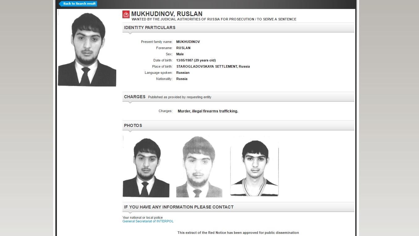 Интерпол начал разыскивать заказчика убийства Немцова Интерпол начал разыскивать заказчика убийства Немцова