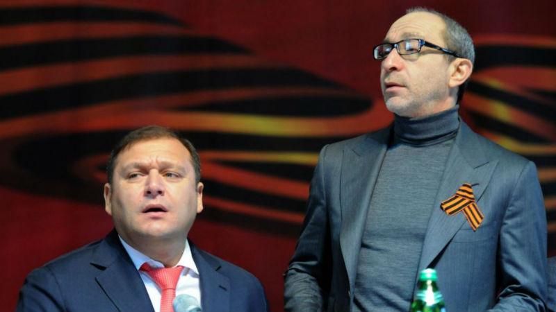 Бойовики виклали в мережу компромат на Кернеса і Добкіна Бойовики виклали в мережу компромат на Кернеса і Добкіна