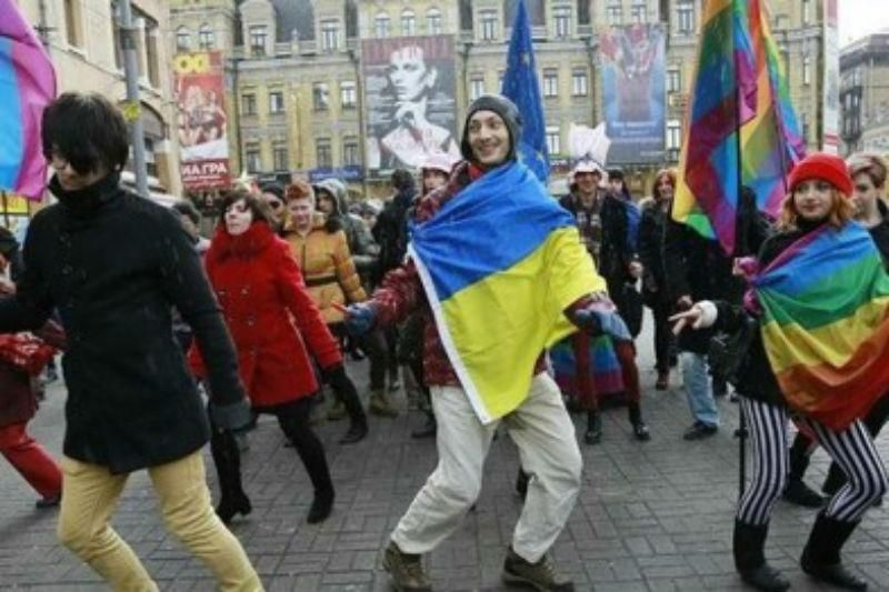 США призывают власть Украины защитить ЛГБТ-сообщество