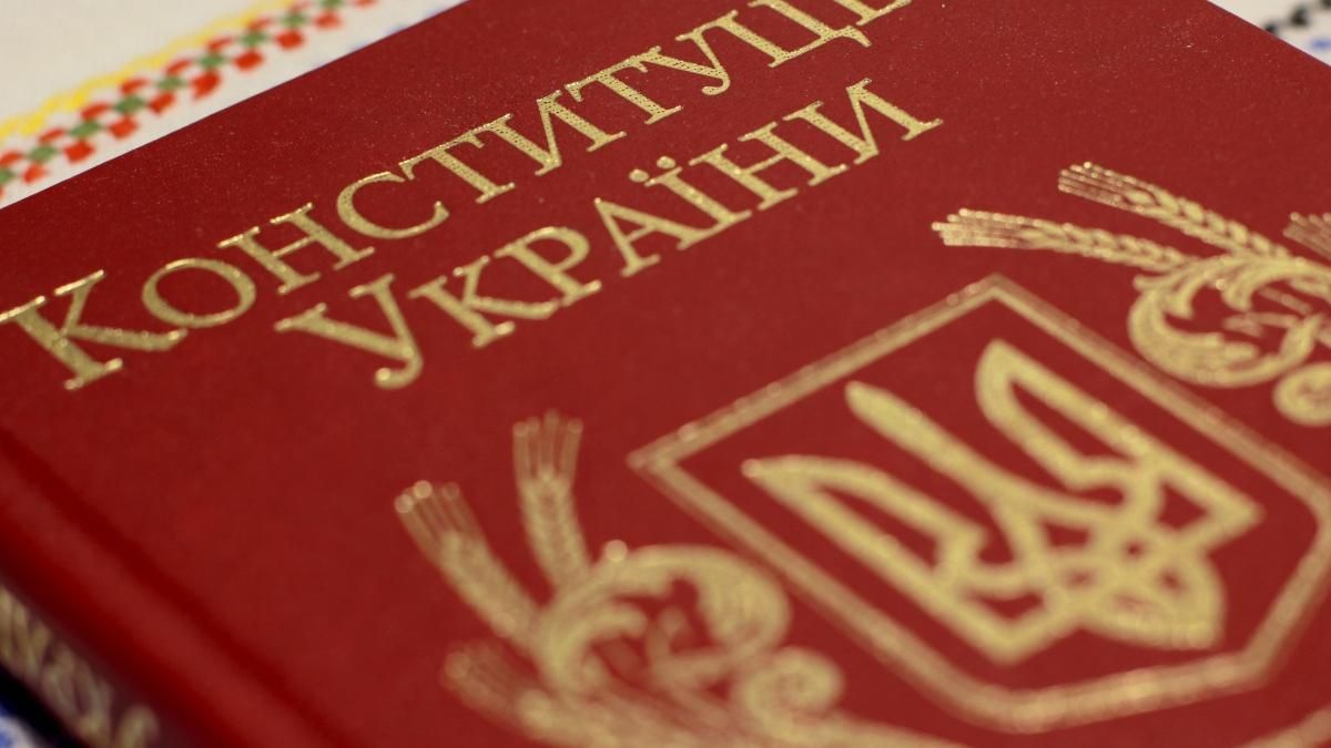 Рада у четвер займеться змінами до Конституції, — Сироїд Рада у четвер займеться змінами до Конституції, — Сироїд