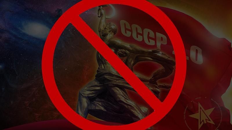 Чи підтримуєте ви скасування травневих вихідних? Ваша думка Чи підтримуєте ви скасування травневих вихідних? Ваша думка