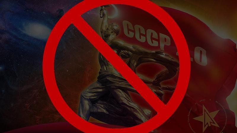 Чи підтримуєте ви скасування травневих вихідних? Ваша думка