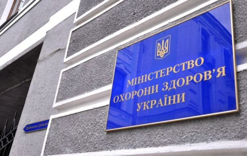 Планы депутатов в сфере здравоохранения: лекарства подешевеют и их станет больше